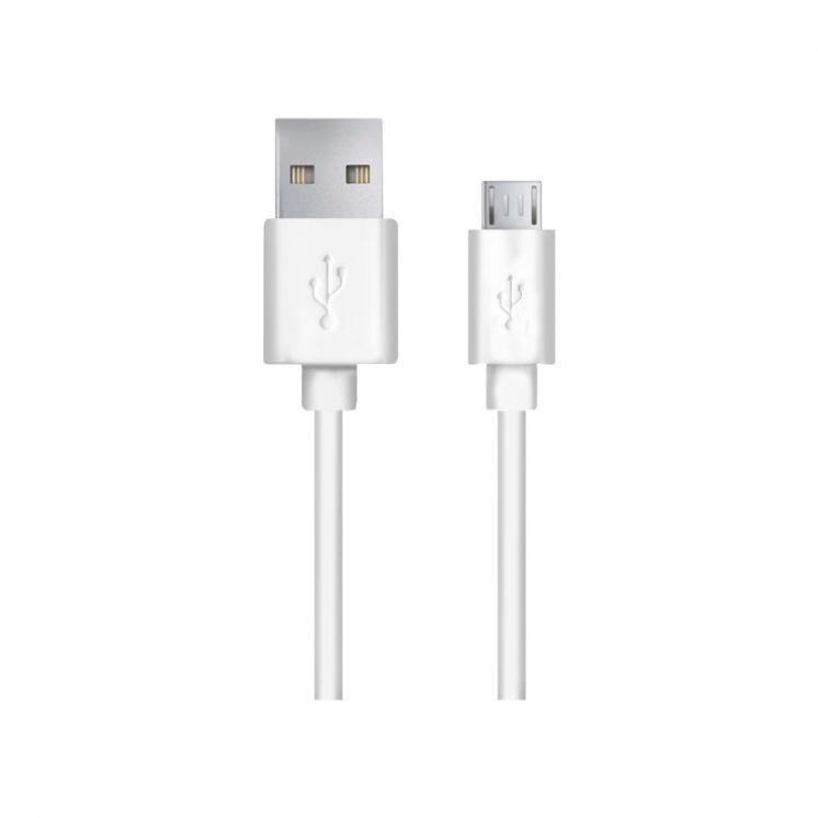 ESPERANZA KABEL USB MICRO A-B 2M BIAŁY